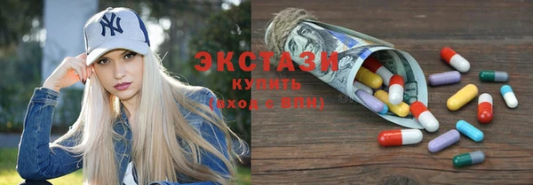 спиды Абинск