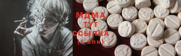 спиды Абинск