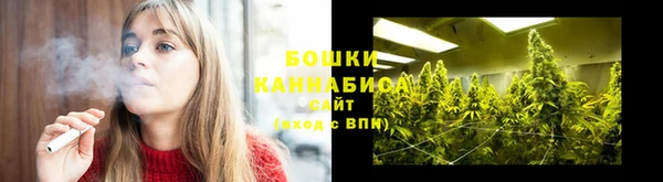 спиды Абинск
