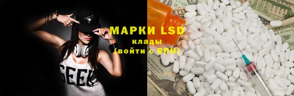 mdpv Михайлов
