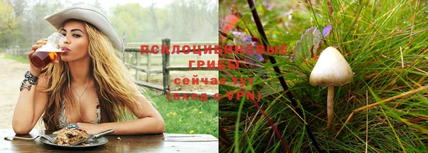 мефедрон Абдулино